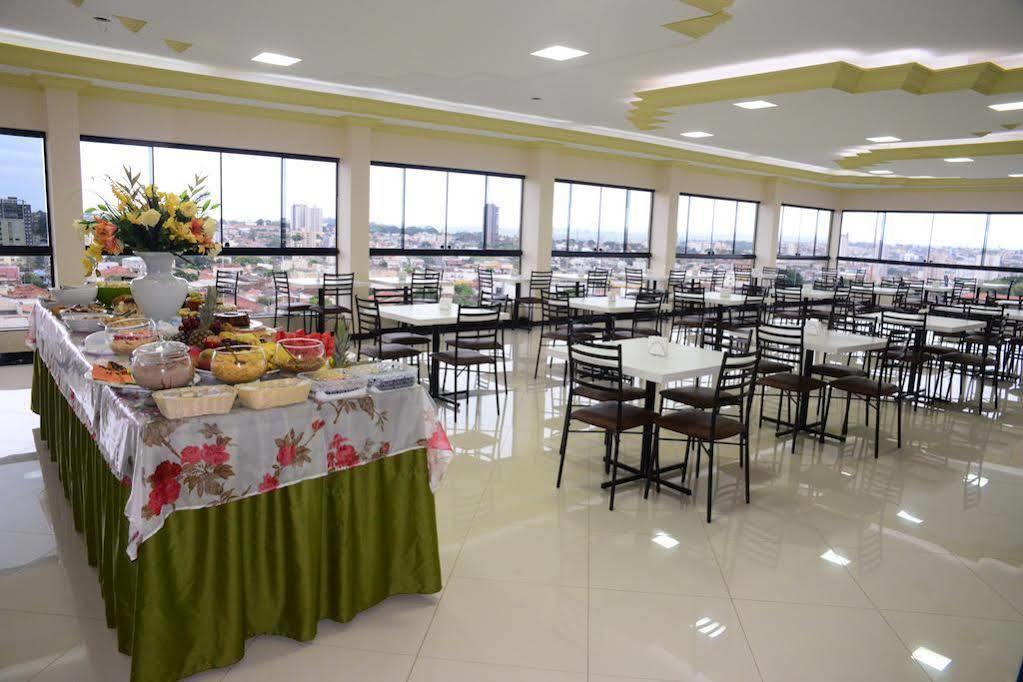 Havana Palace Hotel II Убераба Экстерьер фото